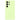 Galaxy S24 Ultra. Silicone Case Lime